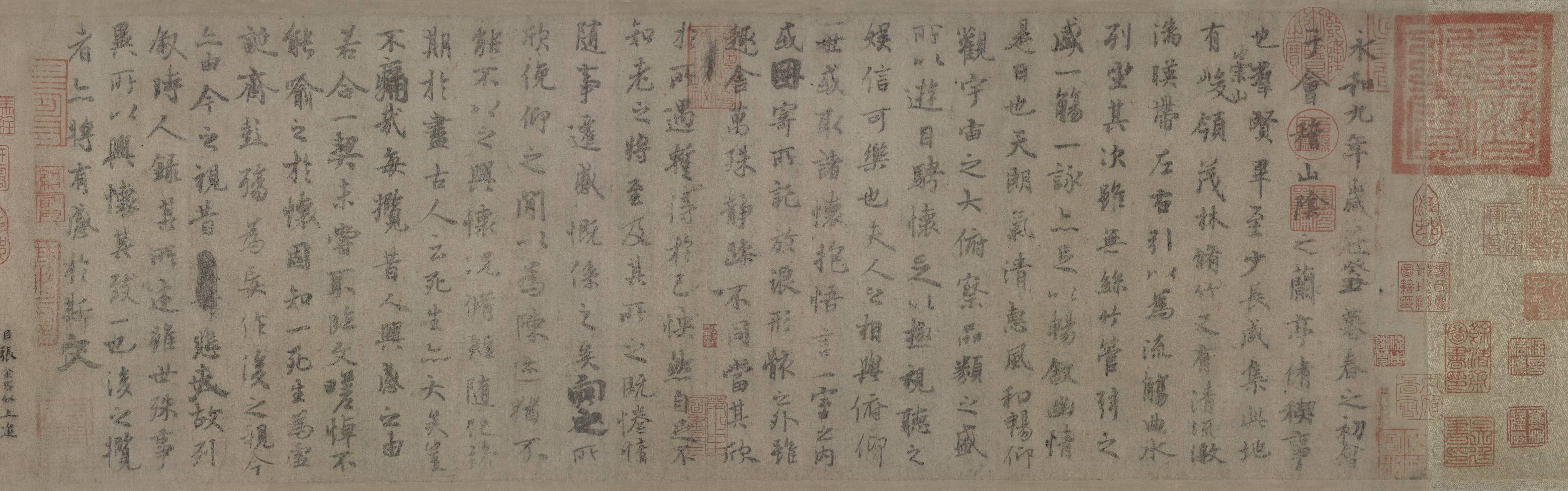 Copy of the Orchid Pavilion Preface in Running Script